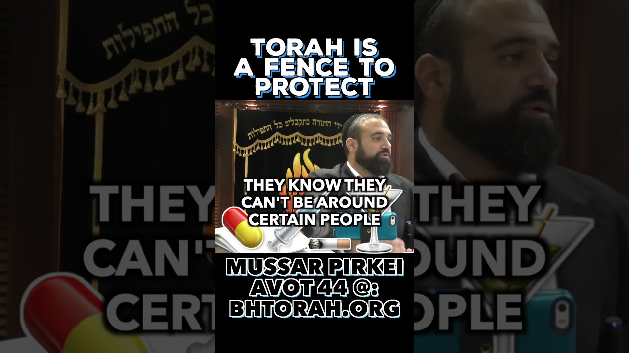 The Torah Protects Us From Ourselves #Torah #RabbiYaronReuven #Judaism #addictionrecovery #Gambling
