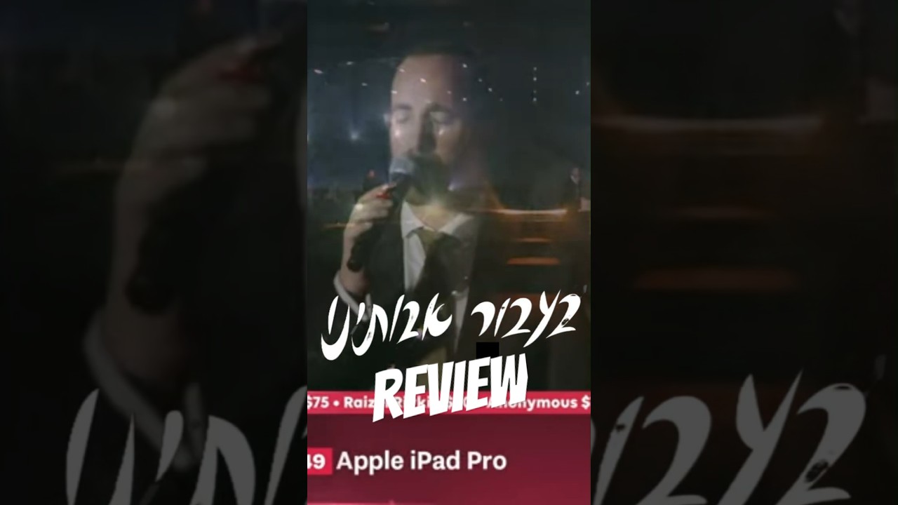 Ba'avur Avoseinu REVIEW #jewishmusic #jewishsingers @NaftaliKempeh@mendyhband@-yonatanrazel21