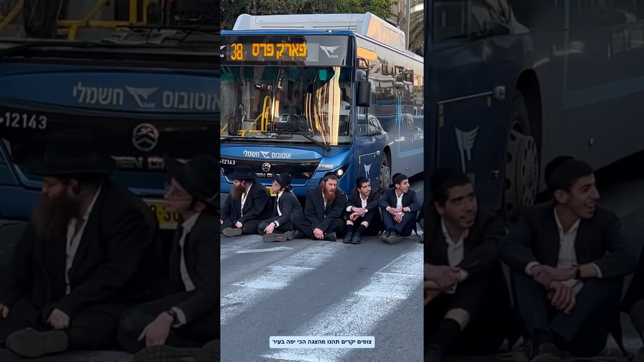 Protesters In Israel Block The Road | הפגנה בארץ ישראל