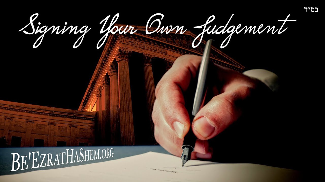 Signing Your Own Judgement