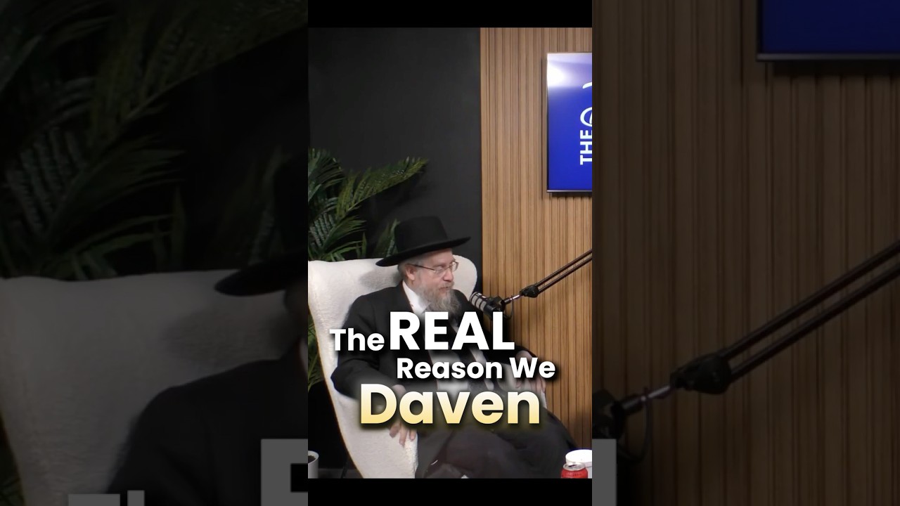 The REAL reason we DAVEN #emunah  #jewishwisdom  #faith