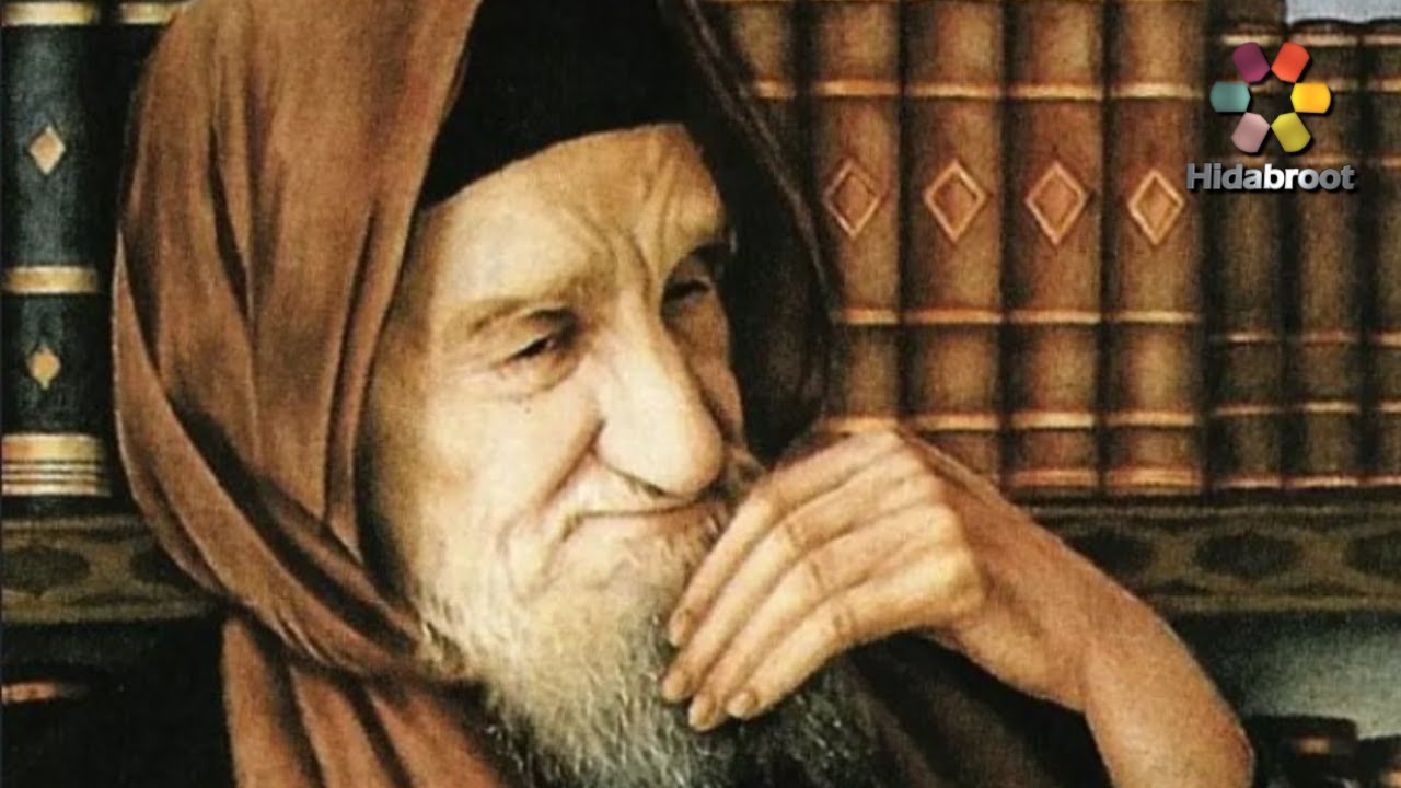 How The Baba Sali Protected The Jewish People - Rabbi Daniel Glatstein