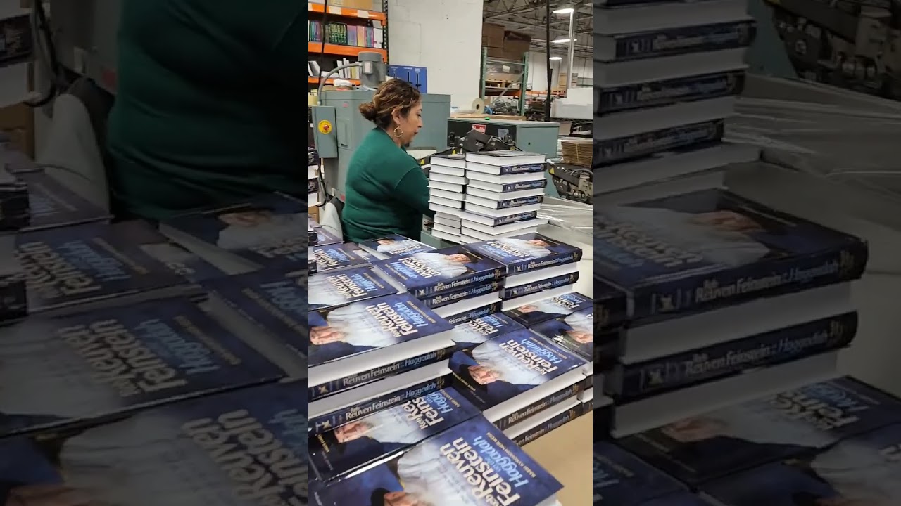 Inside View: A peek behind the scenes of the Reb Reuven Feinstein Haggadah by Artscroll / Mesorah