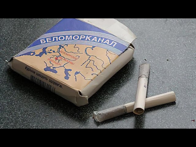 365 Cigarettes for Matzah