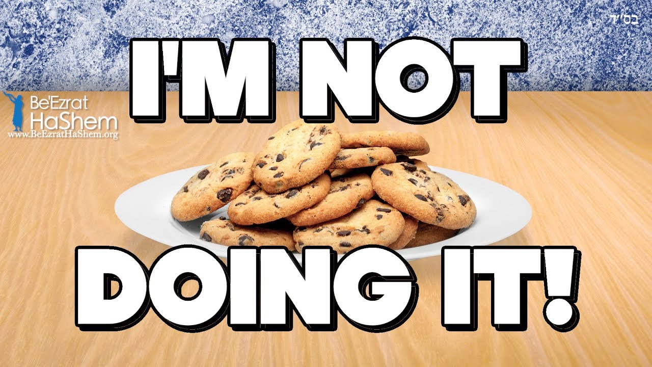 If I Don't Know, I'm Not Doing It
