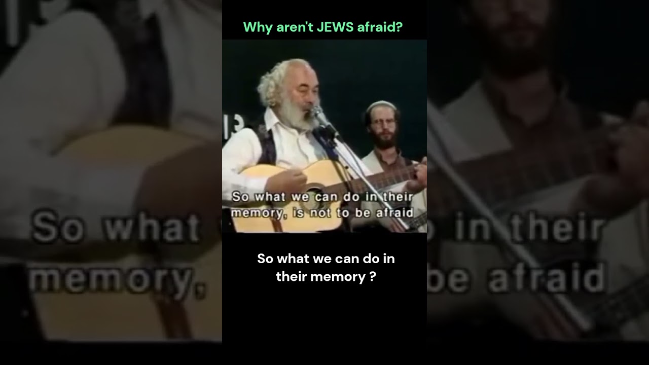 WHY JEWS ARE NOT AFRAID !! HEBREW