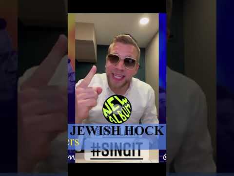 Mordechai Shapiro Is Releasing 2 NEW Albums | Secret Update 3 (Jewish Music)SING IT Freilach #shorts