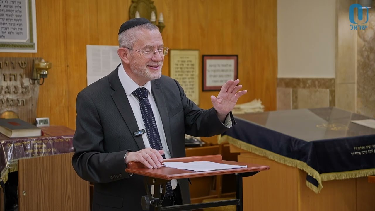 Preparing for Sinai | Rabbi James Kennard | May 13 2026