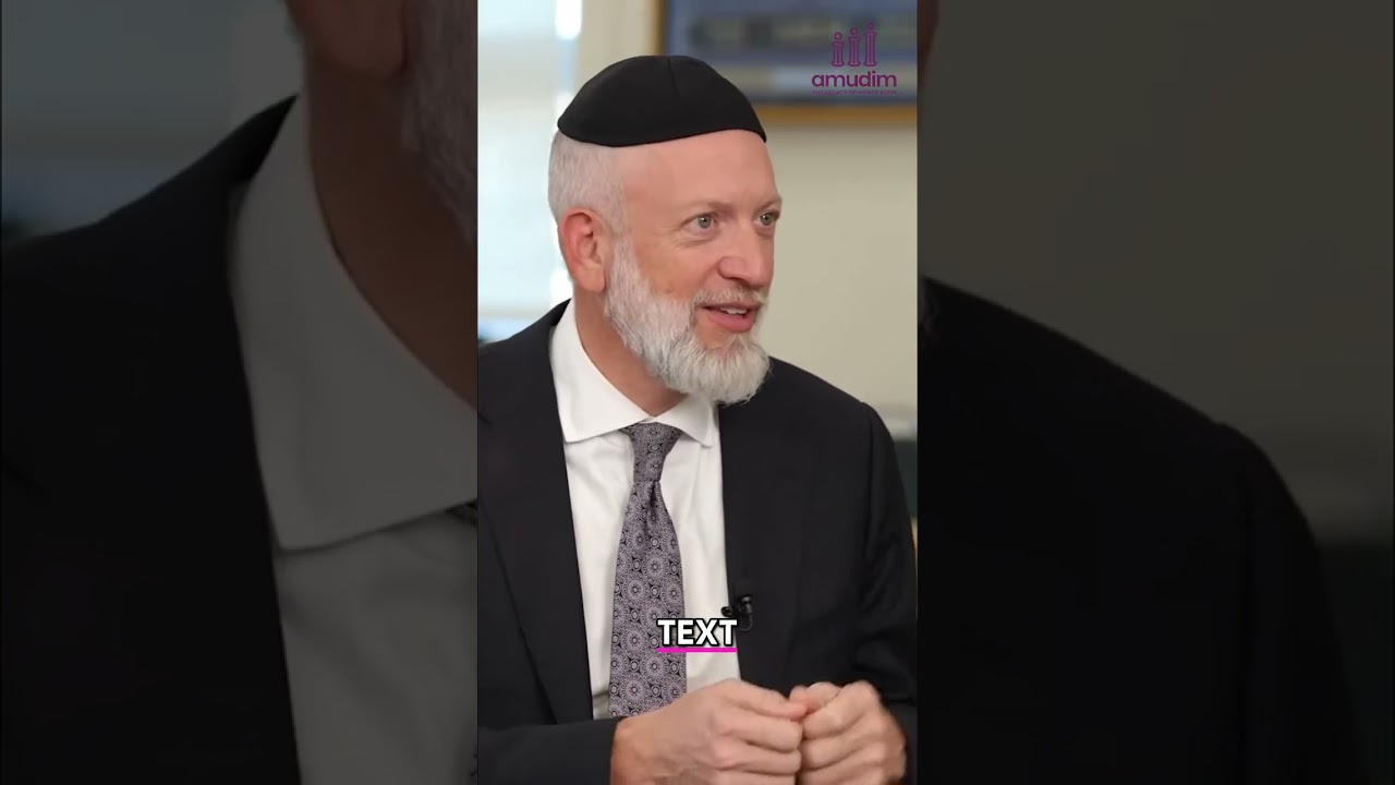 Rabbi's Rolodex: One Text Can Change Everything! #shorts