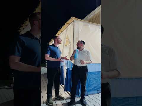 Nu!! Chutz L'Sukkah | Sukka Hopping Ad | סוכה האפינג | נא חוץ לסוכה