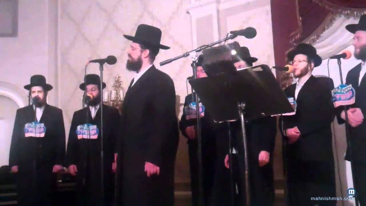 Yisroel Werdyger Sings Tanya With Mezamrim At RCCS Dinner In BP
