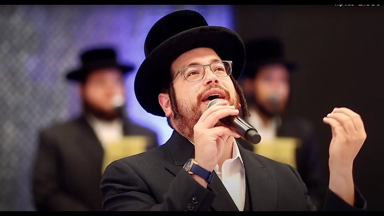 מנדי וייס, הרשי סגל, מקהלת מלכות - שים שלום | Mendy Weiss, Hershi Segal, Malchus Choir