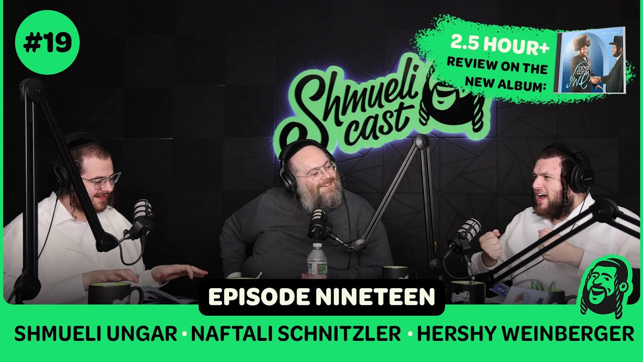 “Shulem Aleichem Shmueli” full album review by the biggest names in Jewish music ShmueliCast Ep. 19