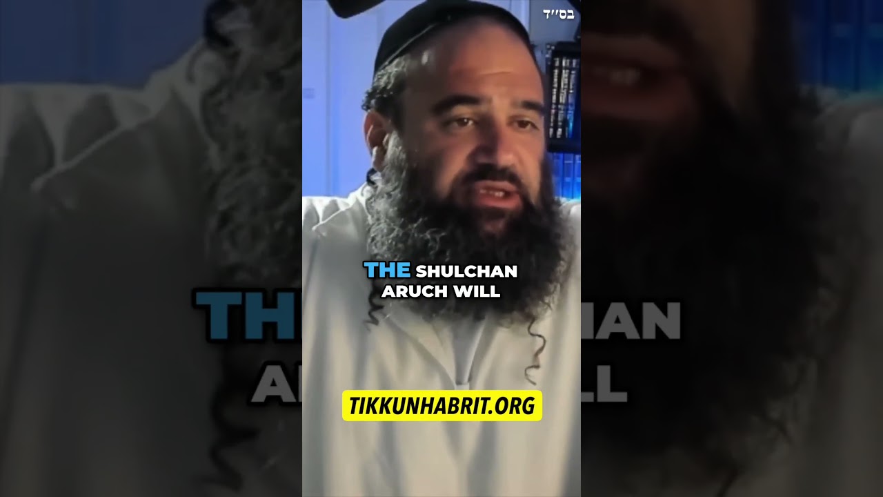 Ramban's Secret For Having Holy Children #Torah #Jewish #RabbiYaronReuven