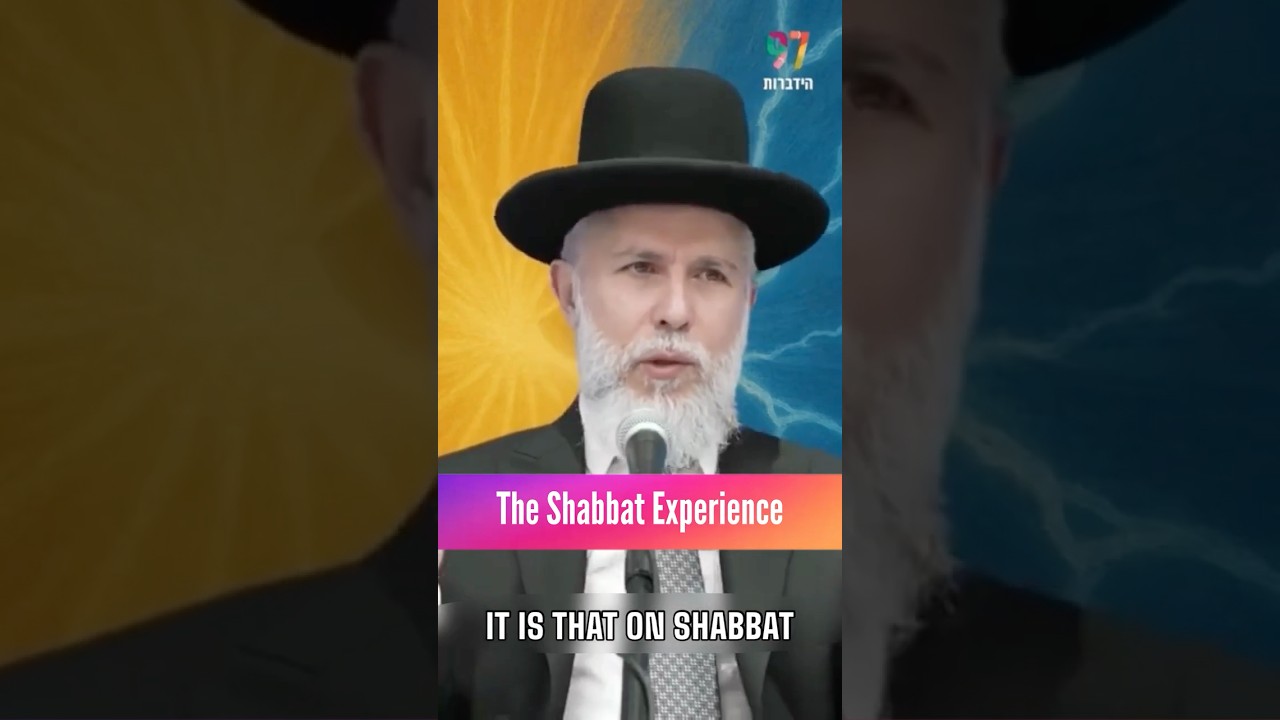 The Shabbat Experience
