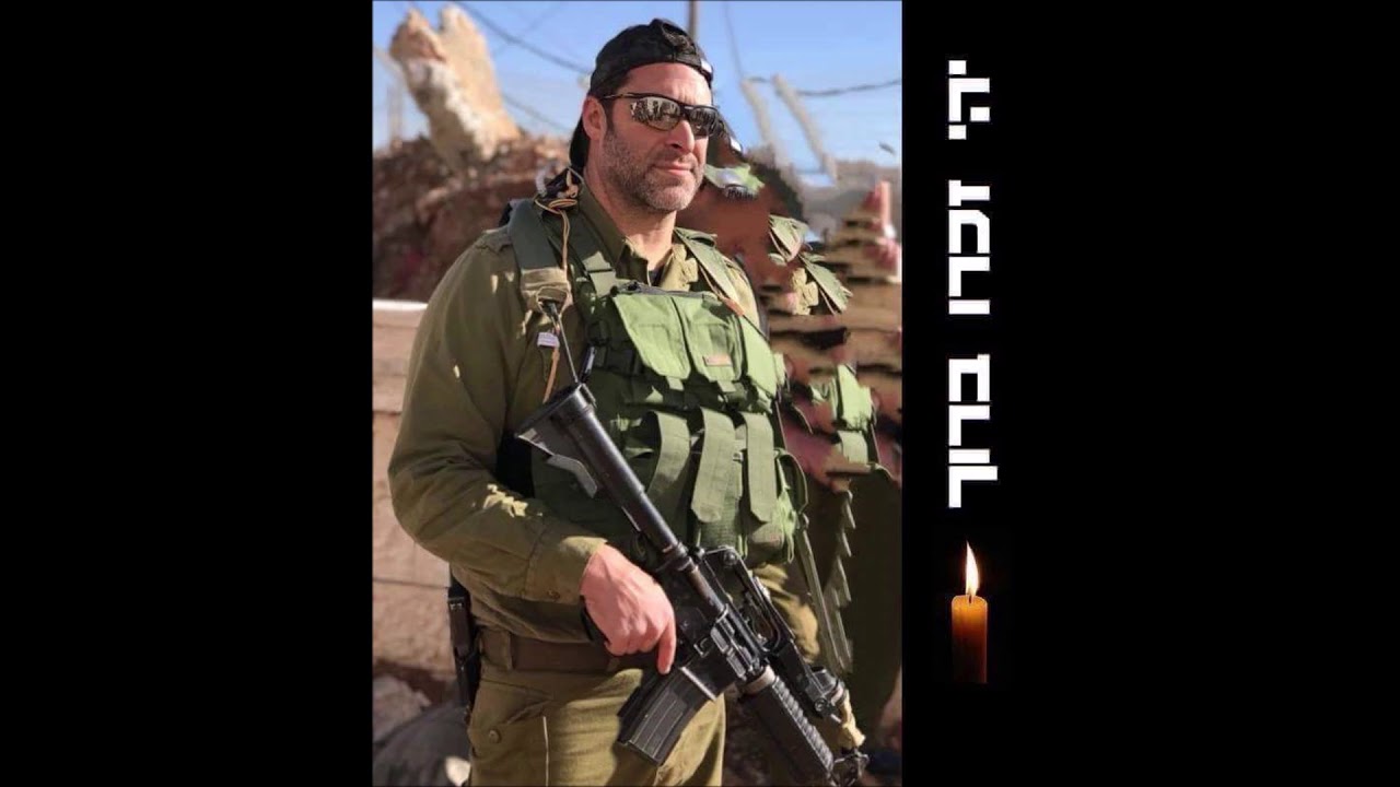 The Soul of Israel: Ari Fuld z”tl – Legacy of Truth