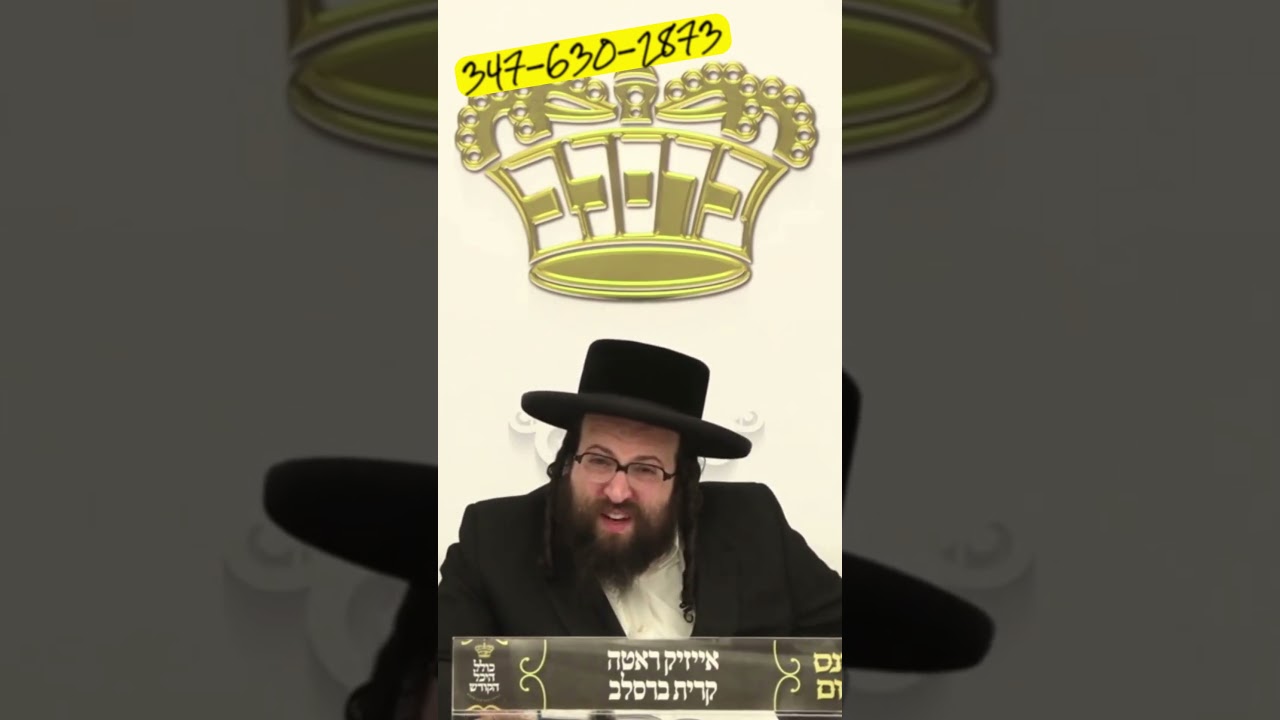 נאר 'איך' מיט 'מיין' ווייב! #viral #marriedlife #divorce #couple