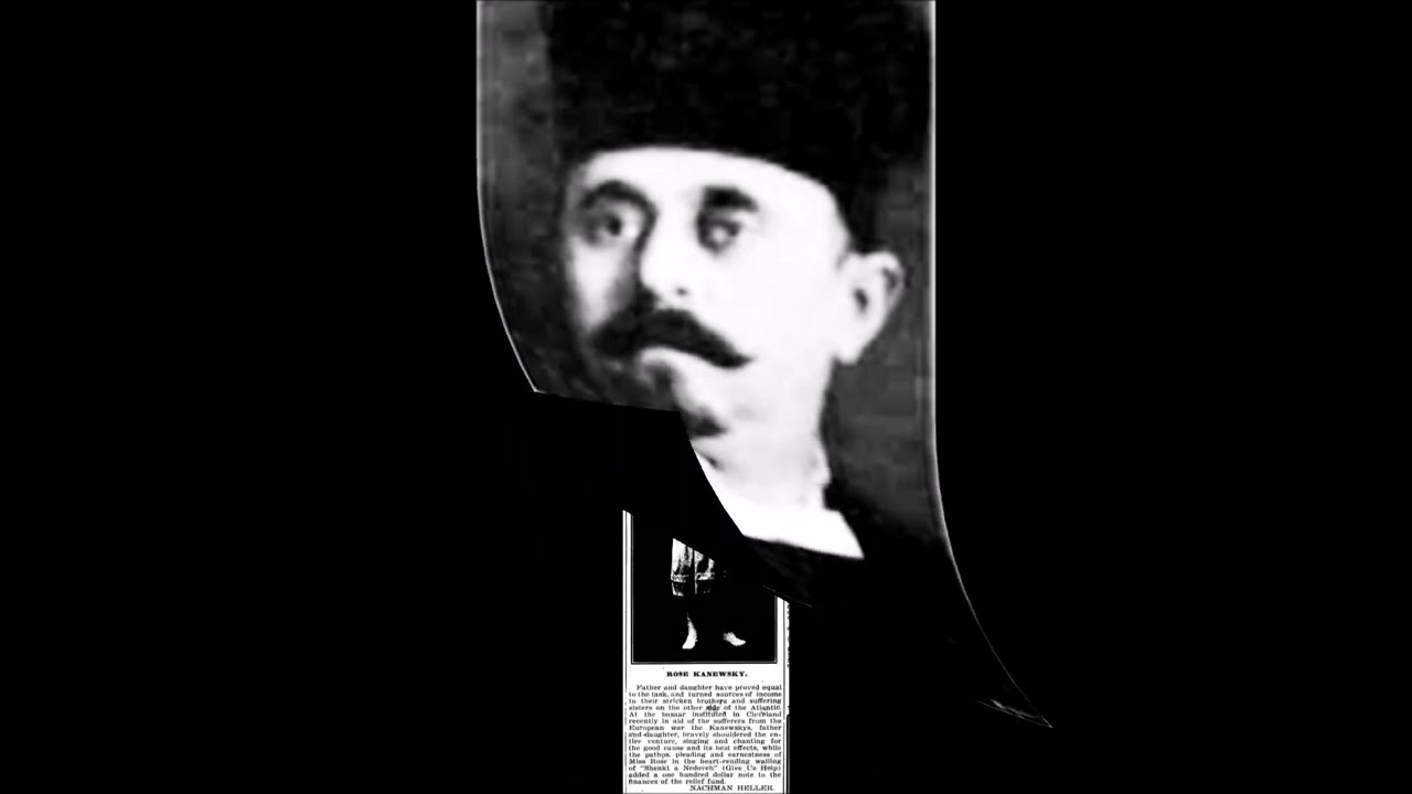 Cantor Meyer Kanewsky  Z"L - Rozo Deshabbos