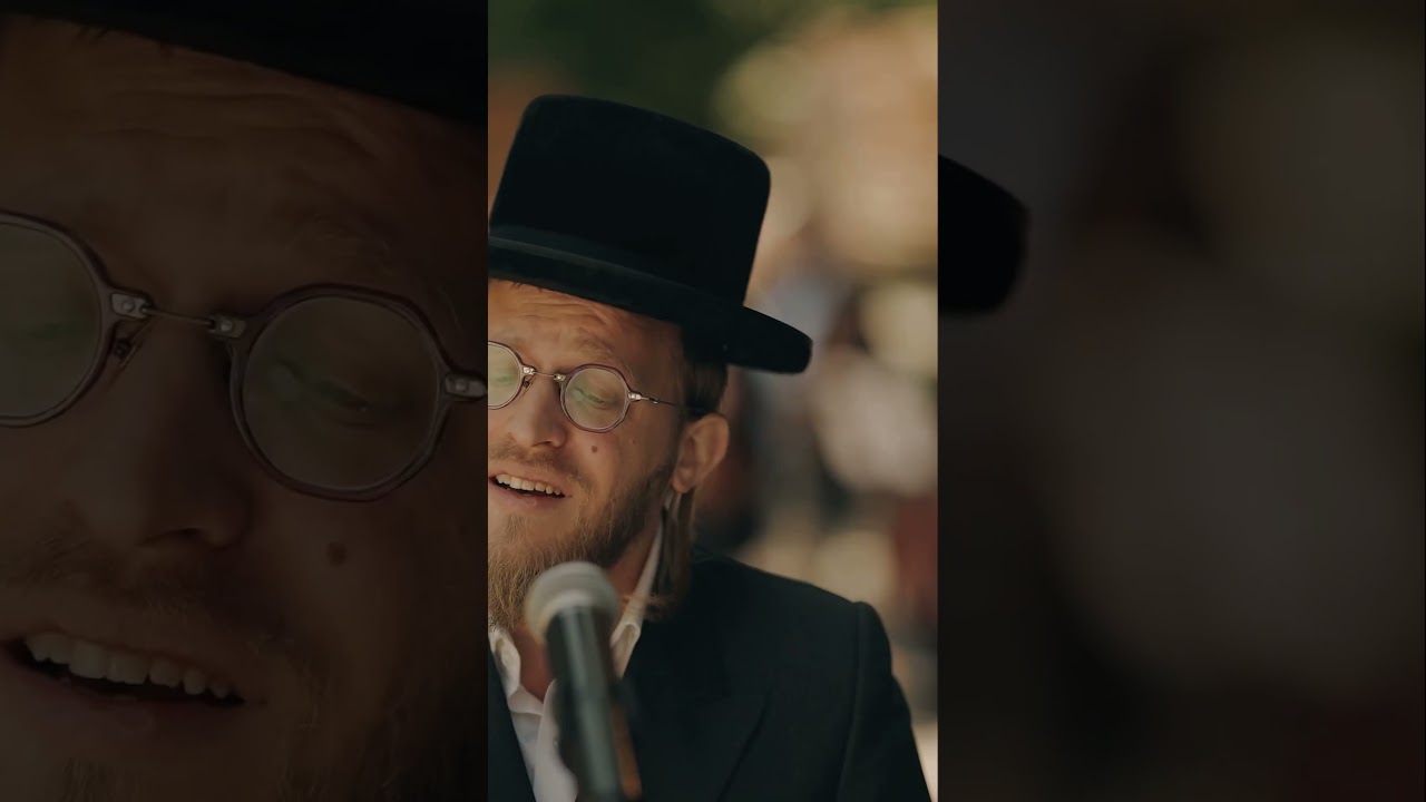 שיר חופה חדש! תפילת הקהל #חופה #תפילה #שורטס #shorts