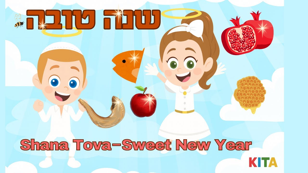 Shana Tovah Song for Kids | Rosh Hashana Jewish New Year Music & Shofar Fun!