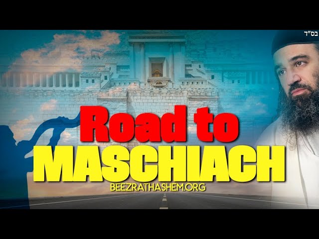 BALAK: The Personalized Road To See MaShiach | STUMP THE RABBI (237)