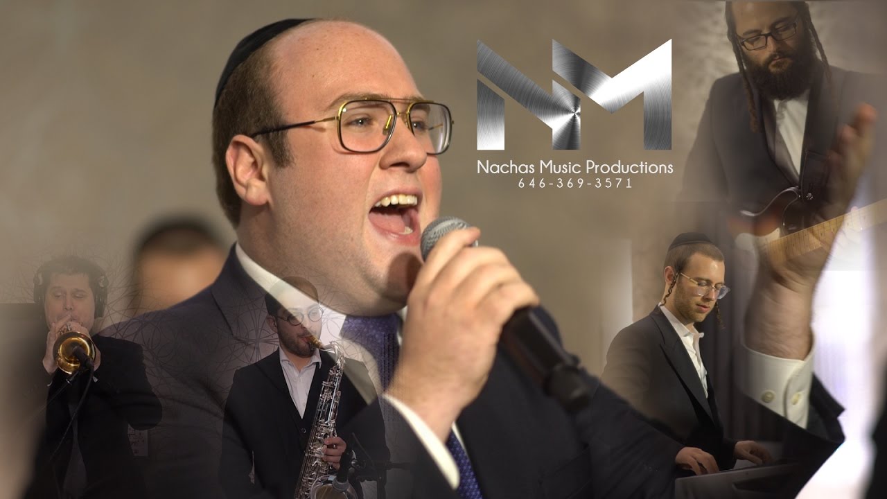 NACHAS - Ma'min Benisim