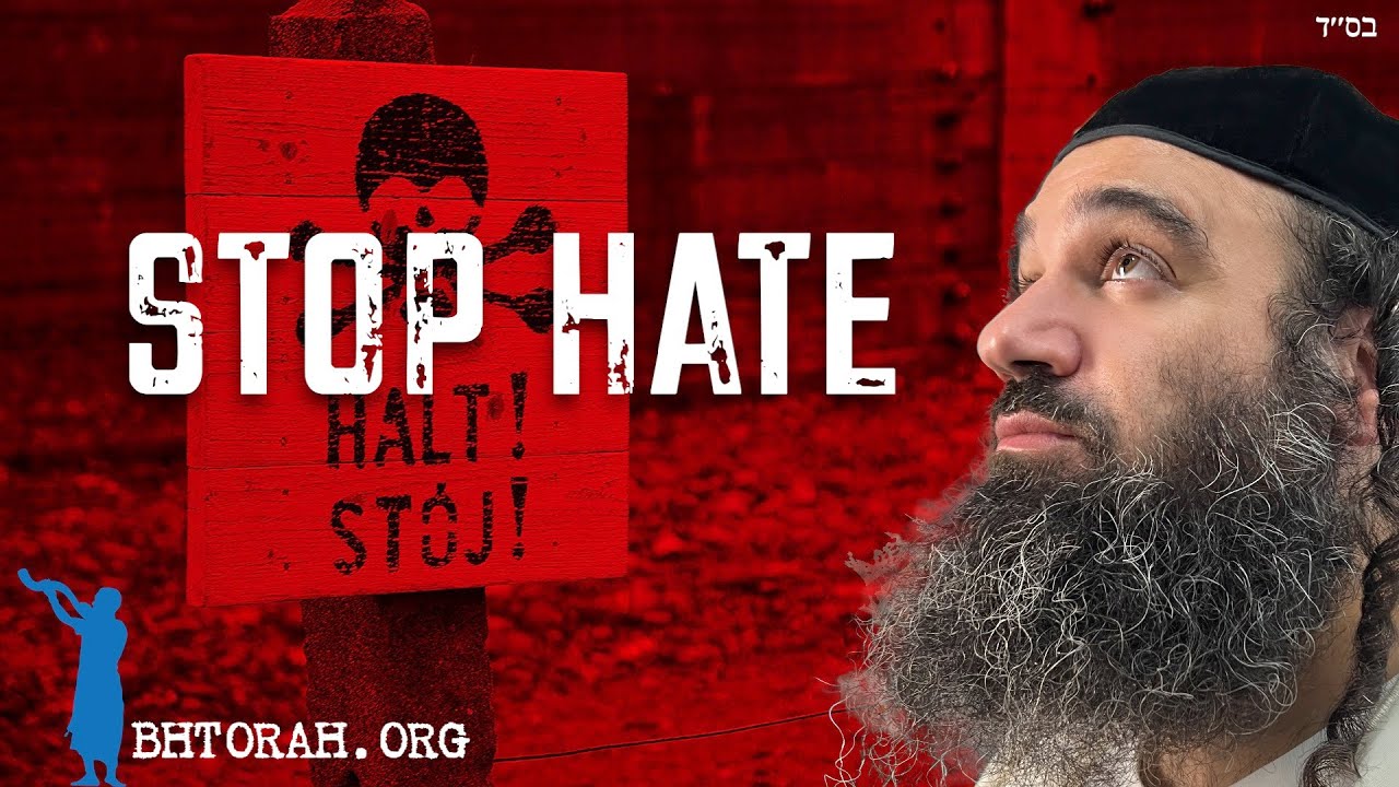 End Antisemitism NOW!