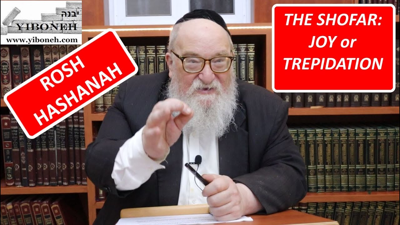 Rav Yitzchak Breitowitz: The Shofar - Joy or Trepidation