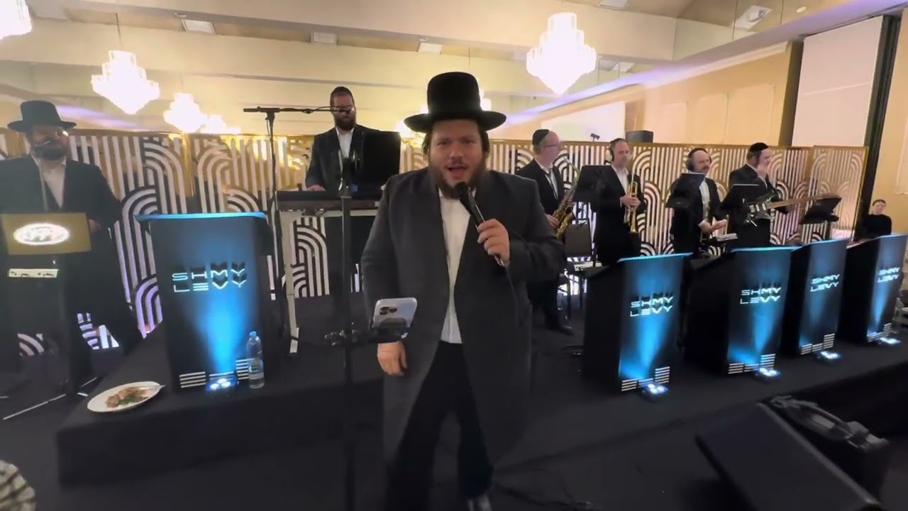 Wettenstien Halbershatam Wedding | Singer Levy Falkowitz | A Shimmy Levy production | Second Dance