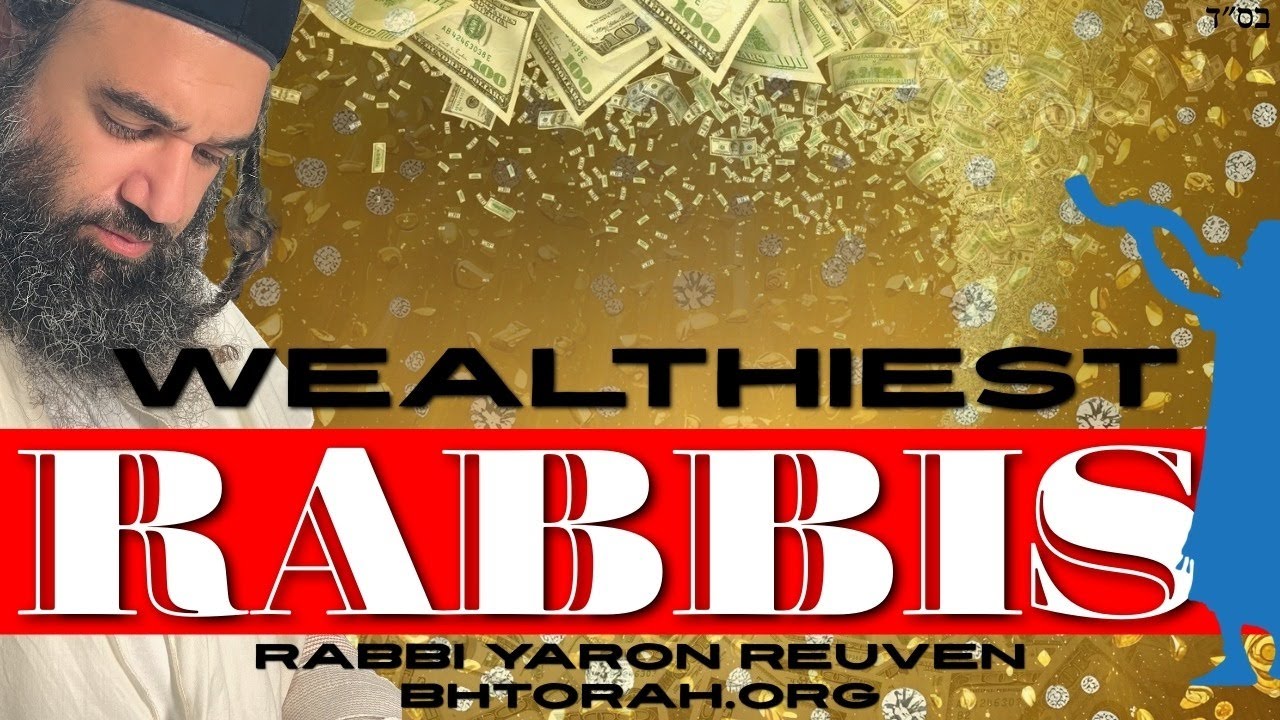 EMOR: Wealthy Rabbi | STUMP THE RABBI (231)