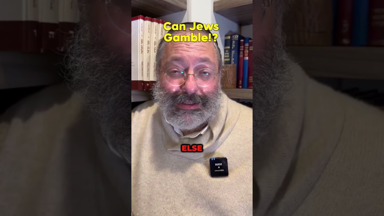 🤯GAMBLING! When You win, do You really win? #jewish #gamble #gambling