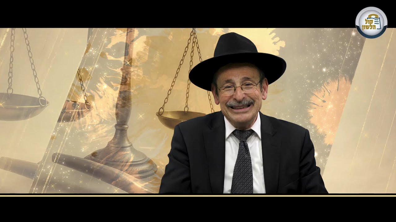 🕯️🎶 מסר ליום כיפור – המיוחדות והעוצמה של אמירת "כל נדרי" | הרב מאיר גולדוויכט