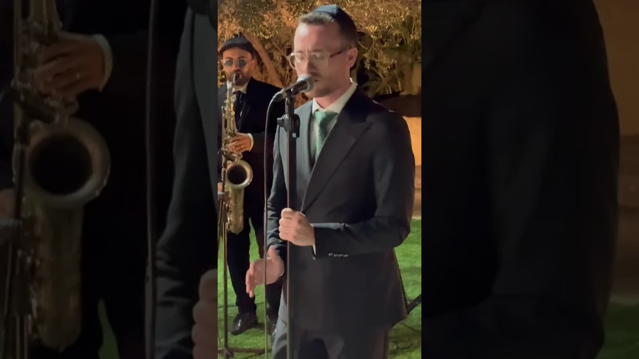 One of the more moving moments🙏🤍#shorts #fypシ #chuppa #jewishwedding #wedding #jewishmusic #חתונה