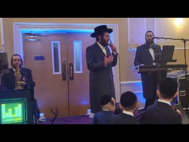 Bentzy Weberman Singing At A Wedding - Shimmy Levy - בנציון וועבערמאן בחתונה עם שימי לוי