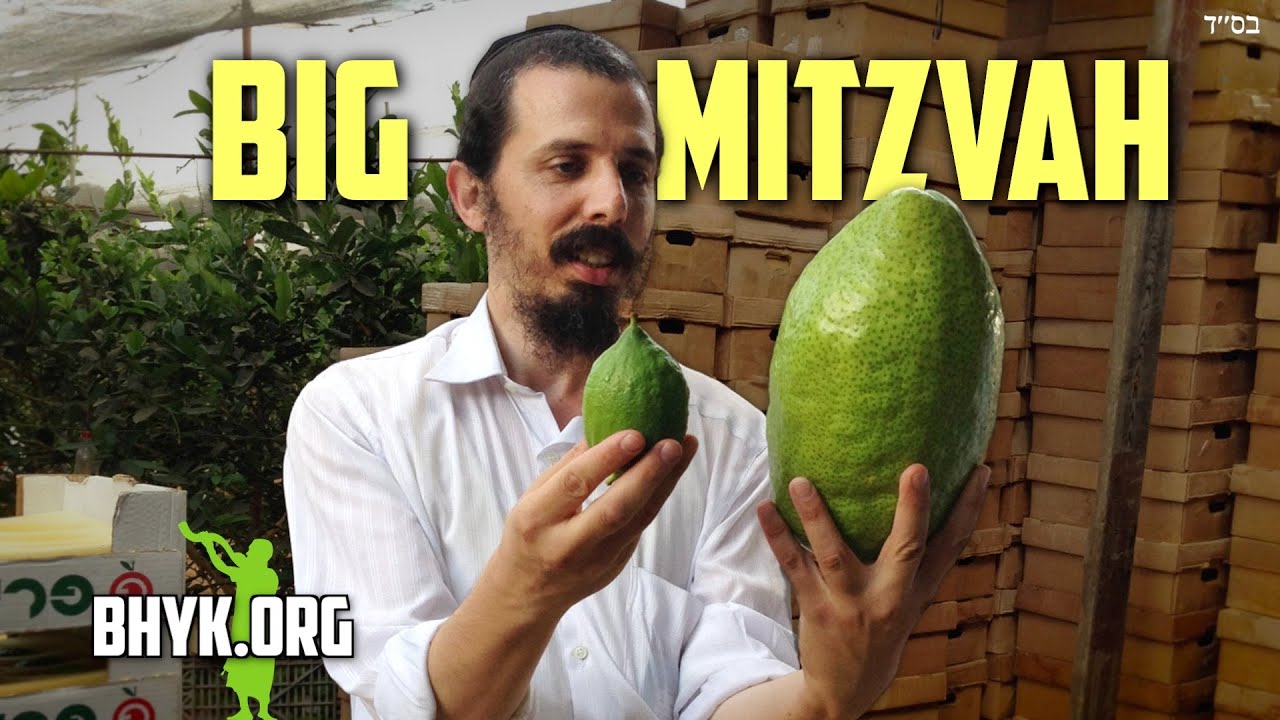 A Really Big Mitzvah on Sukkot