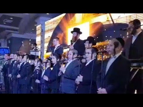 Nechuma, Shir Vushevach & Sender Gelb