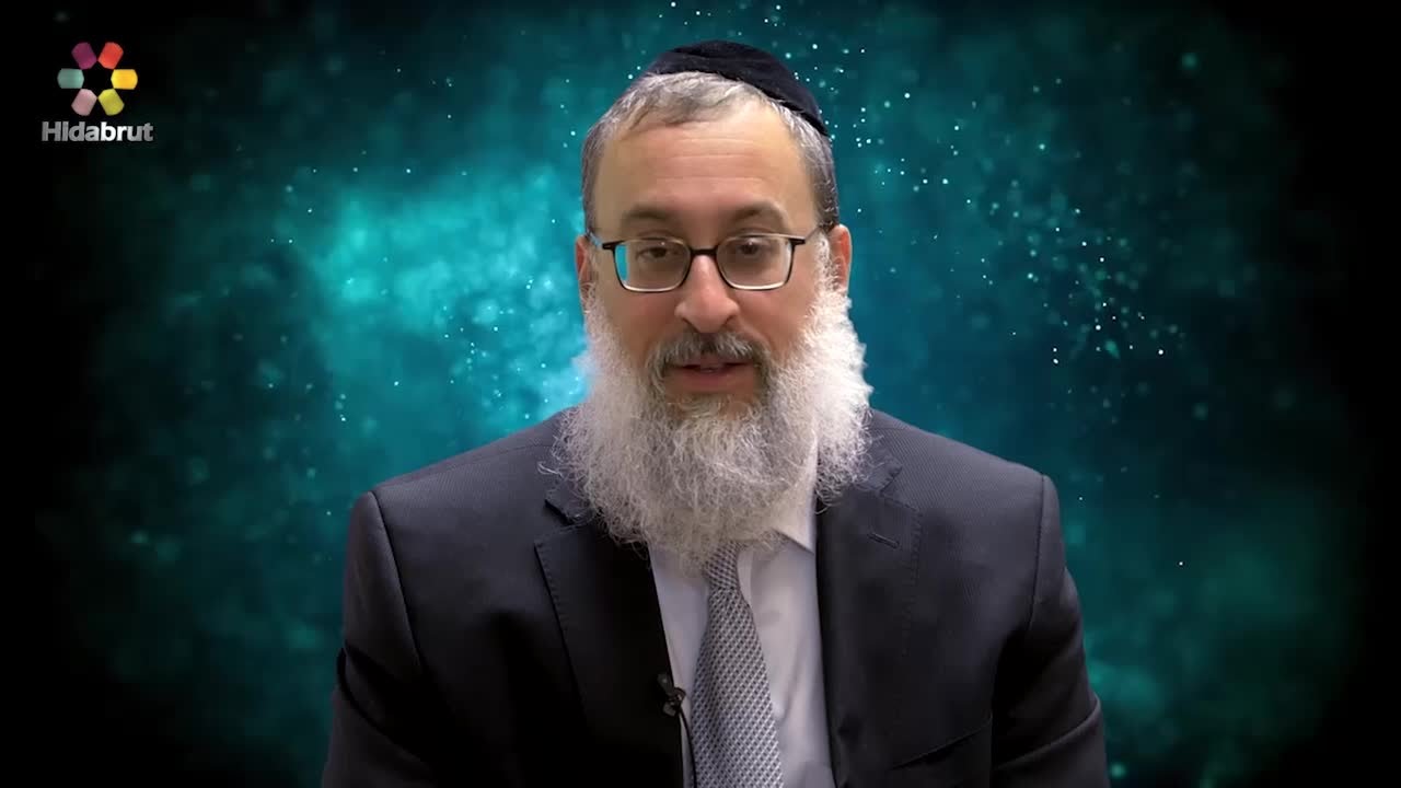 Announcing a New Book: Think Good & it Will Be Good - Rabbi Daniel Schonbuch
