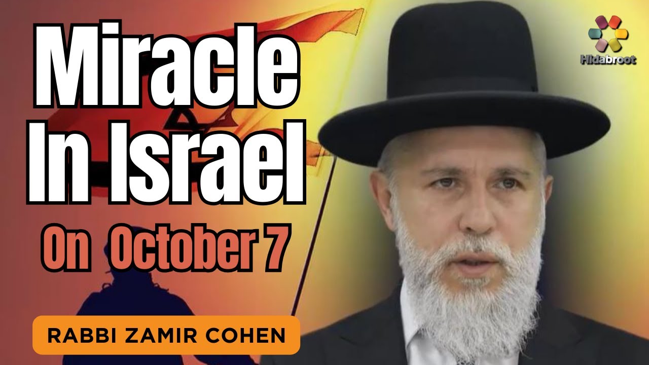 An October 7th Miracle - Rabbi Zamir Cohen in English (AI)