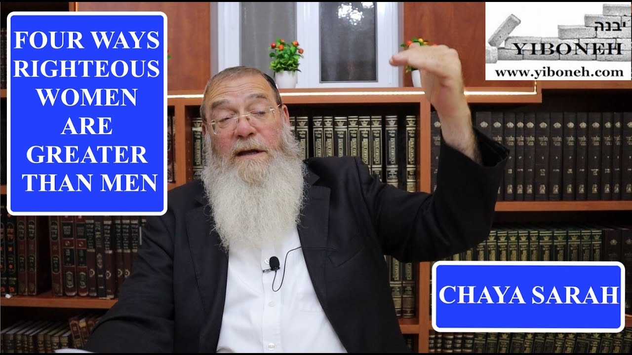 Four Ways Righteous Women are Greater than Men with Rabbi Aaron Dovid Poston