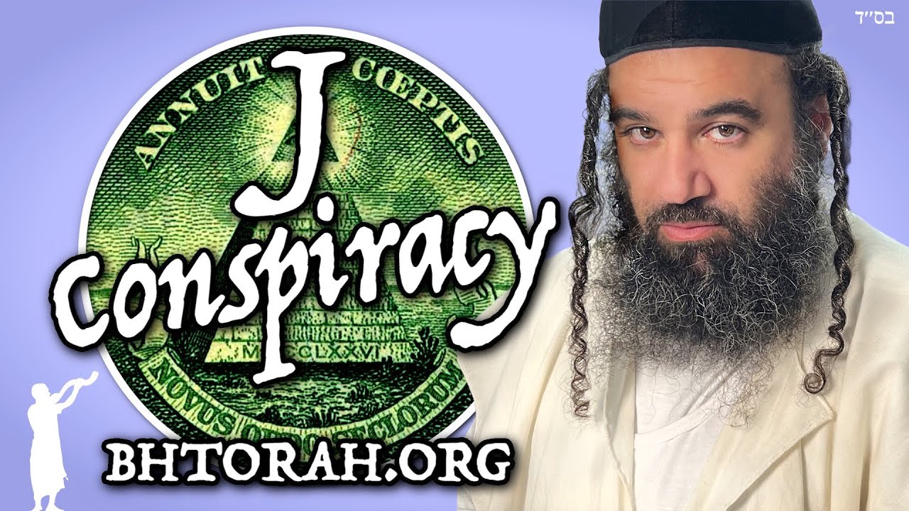 When Was The Letter J Invented? The J Conspiracy