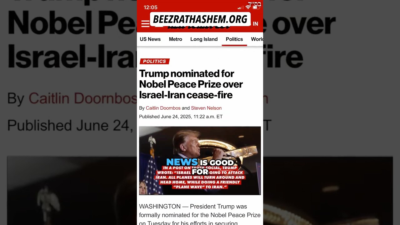 Trump Nominated For Nobel Peace Prize for Israel-Iran #Torah #Jewish #RabbiYaronReuven #Israel