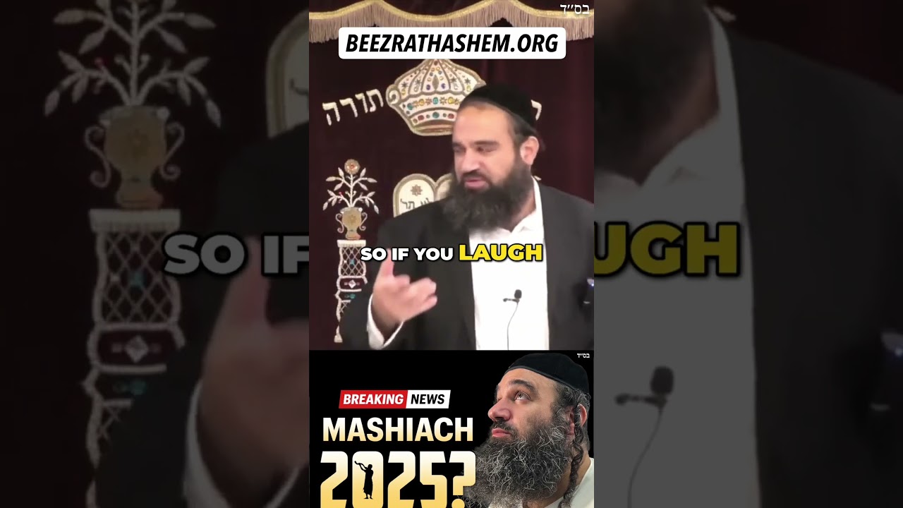 Belief In The Coming Of MaShiach #Torah #Jewish #RabbiYaronReuven #MaShiach