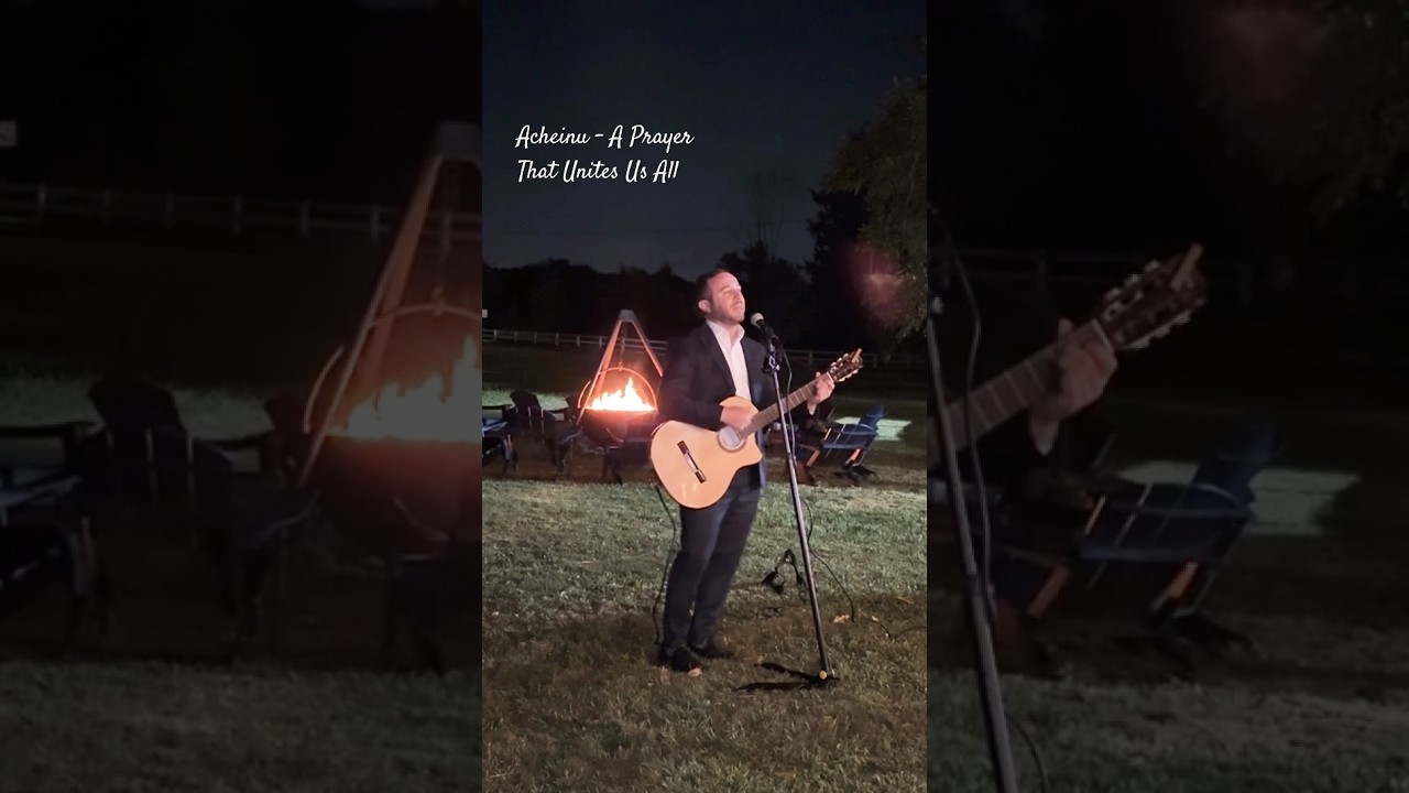 Acheinu Kol Beis Yisrael – Heartfelt Niggun of Unity & Prayer 🙏 #jewishmusic #jewishhistory