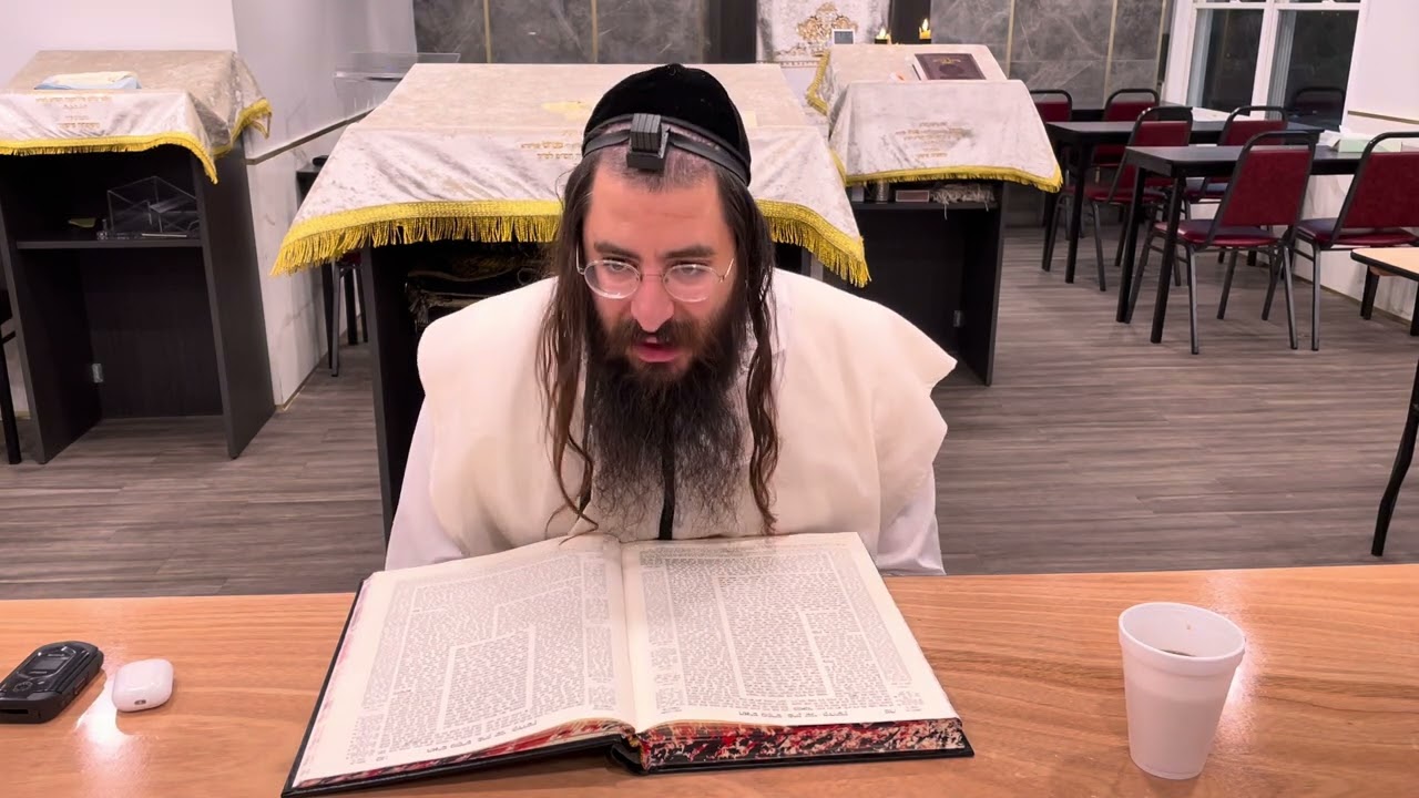 Harav Chaim Ozer Geldzahler, Daf Yomi Kedushin 44