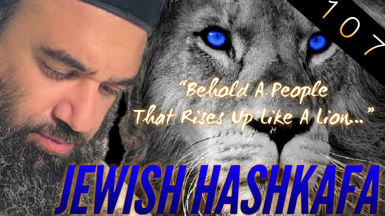 Caring About What People Say About You - Jewish HaShkafa (107)