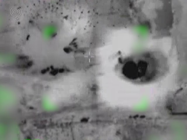 Another terrorist tunnel uncovered