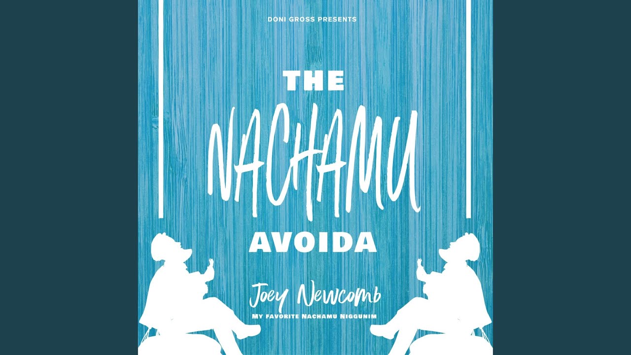 Nachamu (Yehuda Green)