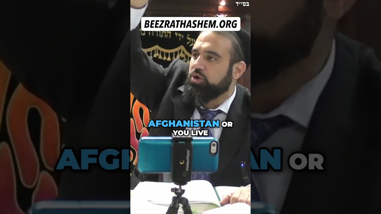 There's Nothing To Worry About If You're Righteous With HaShem #Torah #Jewish #RabbiYaronReuven