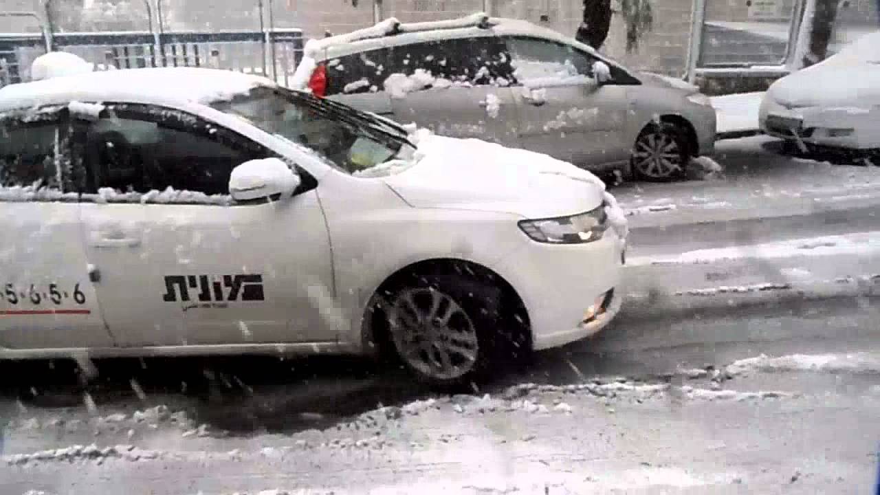 First Snow in Jerusalem 2013 | 5774 שלג הראשון בירושלים