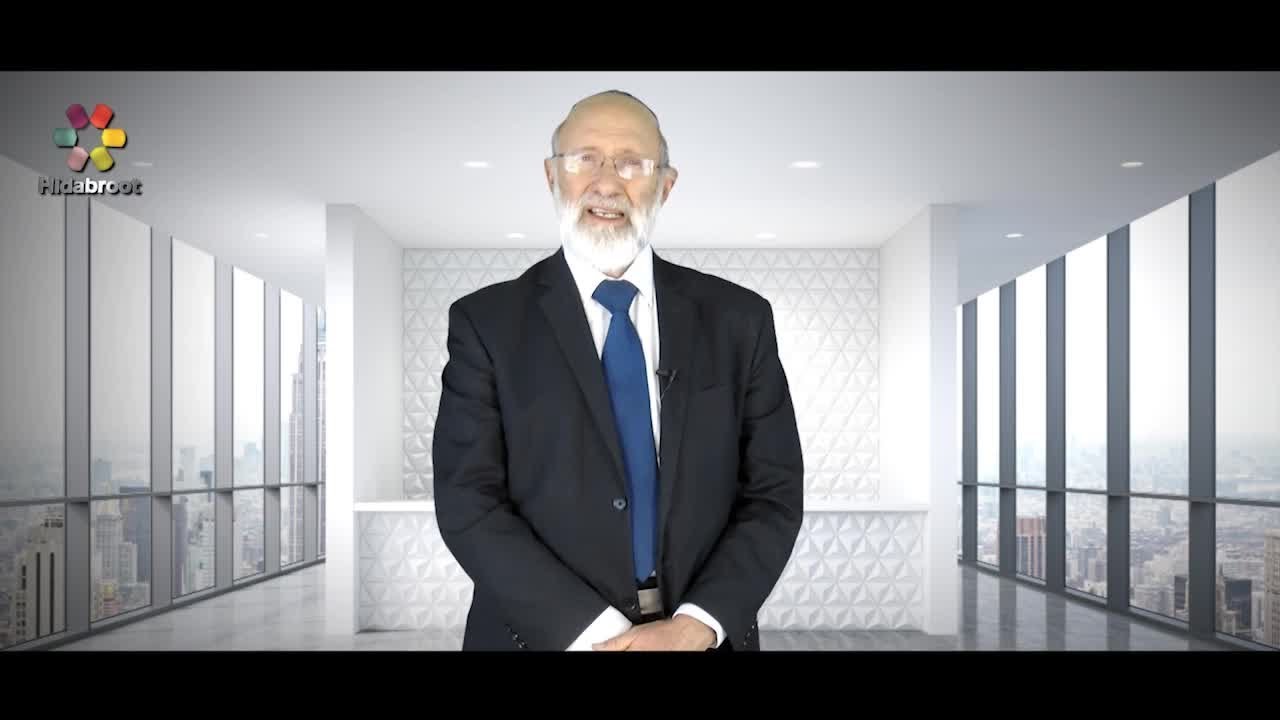 The Passion of Chavi - Rabbi Yirmiyahu Abramov